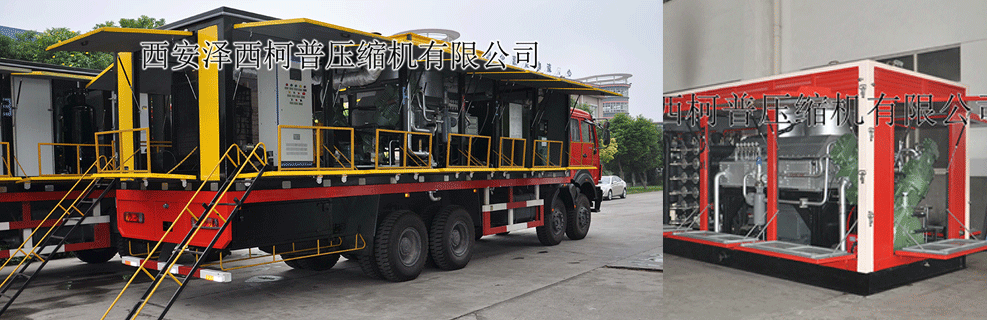 西安膜制氮注氣系統(tǒng)